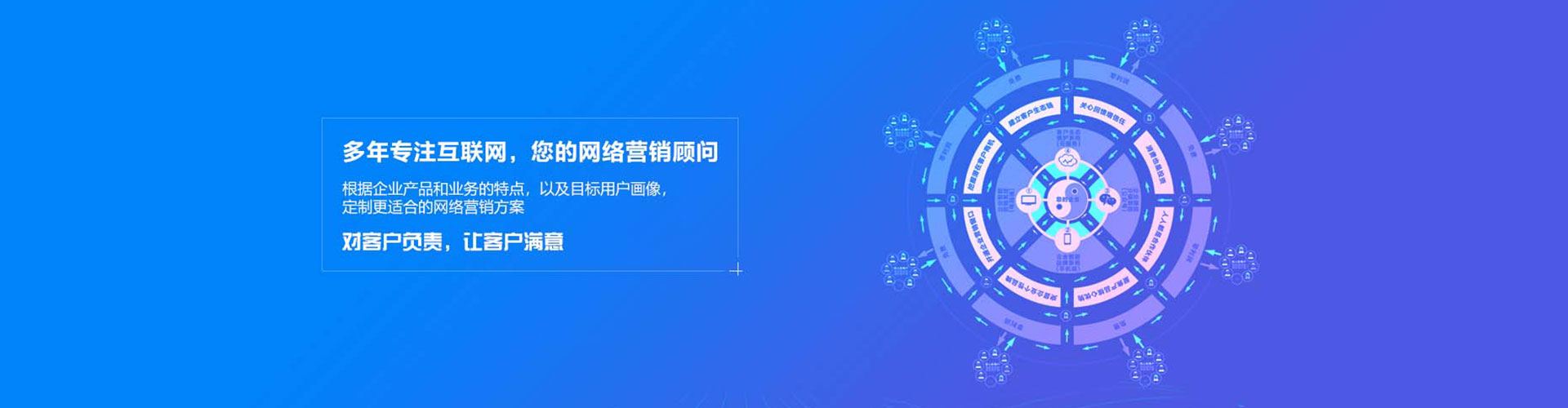 冷水滩百度竞价包年