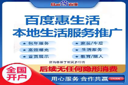 SEM代运营推广公司成功案例，助力企业抢占市场份额